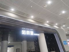 -光谷广场