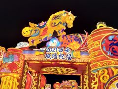 -西安城墙·碑林历史文化景区