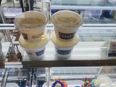 -文宇奶酪店(南锣鼓巷店)