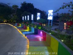 -海市蜃楼花园主题餐厅(石顶店)