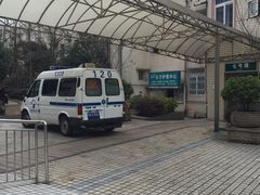-成都市第五人民医院(西院区综合医疗区)