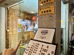 -三头牛·潮汕牛肉生蚝火锅 (夏湾店)