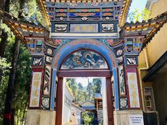 -大理古城