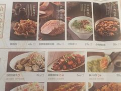 -东方饺子王(大屯路店)