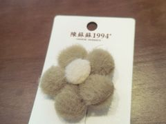 -陳蘇蘇1994·中华甜品(广州正佳广场店)