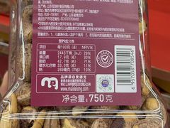-麦德龙(南山店)