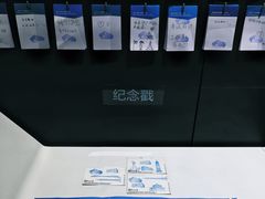 -广州市城市规划展览中心