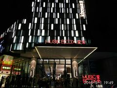 -堂会(白云店)