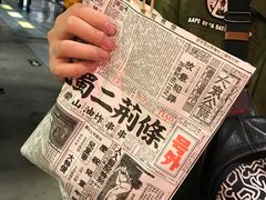 -乐乐姐超级土豆(中关村5号店)