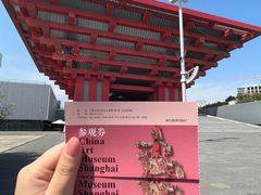 -中华艺术宫(上海美术馆)