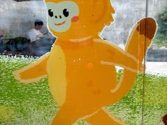 -ZOO COFFEE动物园咖啡(红山森林动物园店)