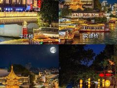 -澳门陈光记烧味饭店(南京德基广场店)