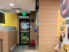 -麦当劳(大栅栏店)