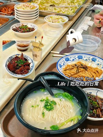 离开上海前建议你一定要吃这碗现炒浇头本帮面️