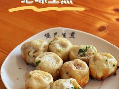 -哑巴生煎(姑苏区苏安新村店)
