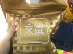 -京馔手工吐司(万达广场济南高新店)