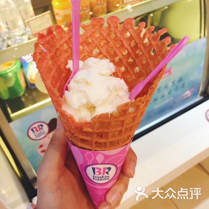 芭斯罗缤(天津远洋未来广场店)图片 - 第1张