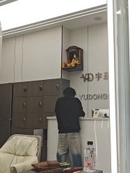 -宇东国际 HAIR SALON