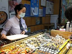 -池田寿司·新鲜现做(昌平悦荟店)