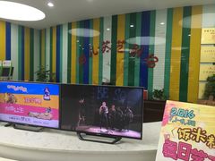 -苏州市妇女儿童活动中心