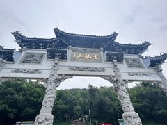 -云龙湖旅游景区