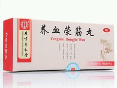 -同仁堂中医诊所(永定路店)