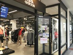 -三井奥特莱斯购物城(爵士之梦长岛店)