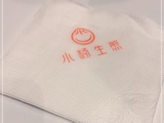 -小杨生煎(龙之梦购物中心店)