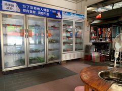 -学街秀兰麻辣烫
