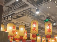 -朱光玉火锅馆(正弘城店)