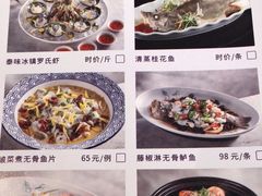 -晓粤·惹味粤菜(凯德乐峰广场店)