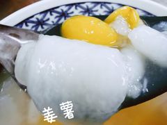 -老胡甜汤(龙眼店)