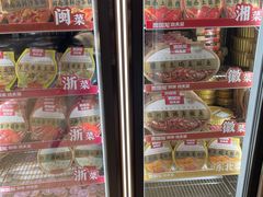 -西贝莜面村(上海百联西郊店)