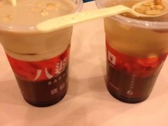 -八婆婆烧仙草(中山路店)