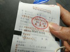 -华润万家便利超市(无锡大箕山店)