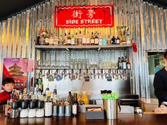 -Side Street街旁(交道口店)