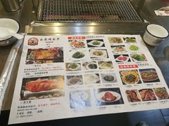 -宗泉烤全羊·烤羊腿·家常菜(解放东路店)