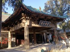 -窦大夫祠