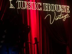 -音乐房子·Vintage Live Bar(玉林总店)