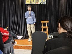-喜剧部落脱口秀(三里屯店)