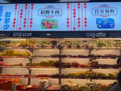 -江二娃串串香(科园四路总店)