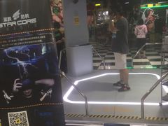 -天天玩X秋葉原日系动漫游戏中心