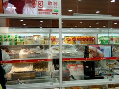 -北京稻香村(第三店)