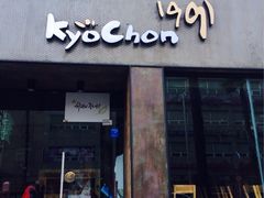 校村炸鸡-校村炸鸡(塔洞店)