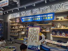 -斯坦星球AI编程·机器人科创·乐高科学·信奥·思维·专注力·STEM·竞赛考级(高新区绿宝广场龙湖狮山天街学习中心)