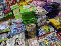 -紫荆城食品交易中心(华强北店)