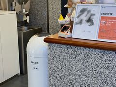 -野人先生Gelato(上海长宁龙之梦店)