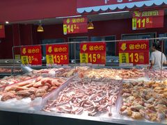 -沃尔玛超市(北大街店)