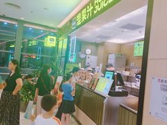 -混果汁(喜荟城店)