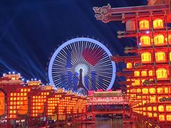 -唐山河头老街国丰维景国际大酒店